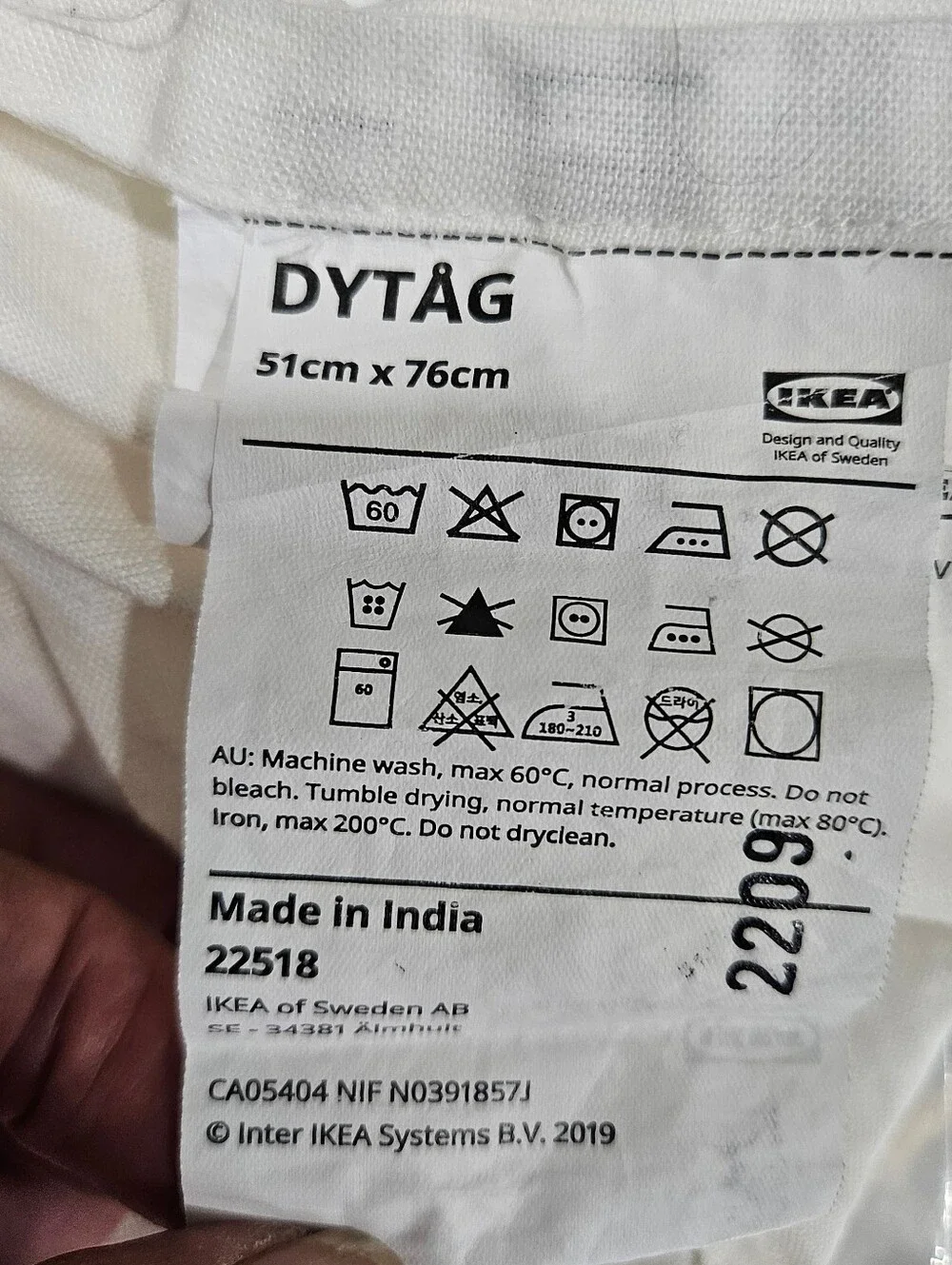 IKEA DYTAG FULL/QUEEN White Cream Duvet Cover Flax Linen & 2 STD Pillow Shams